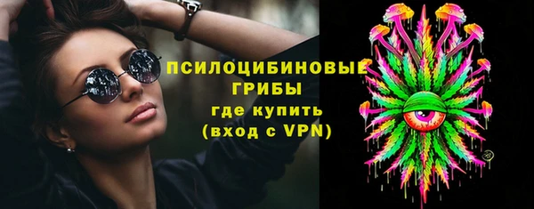 кокаин перу Верхний Тагил