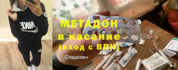 мдпв Волосово