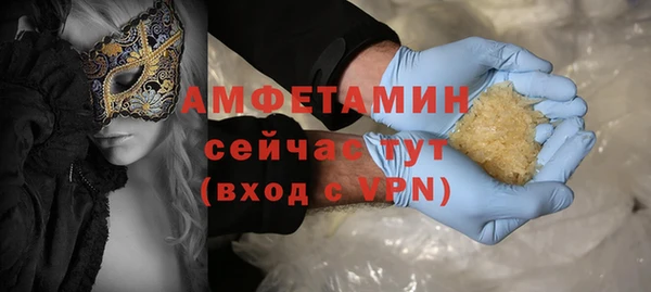 мескалин Верхнеуральск