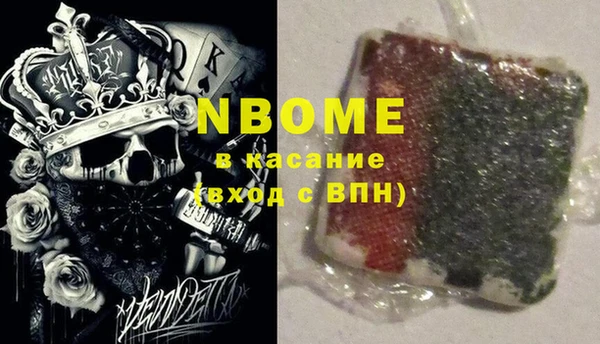 гидропоника Володарск
