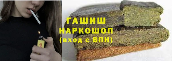 кокаин перу Верхний Тагил