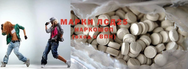 мдпв Волосово