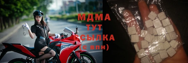 кокаин перу Верхний Тагил