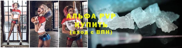 кокаин перу Верхний Тагил