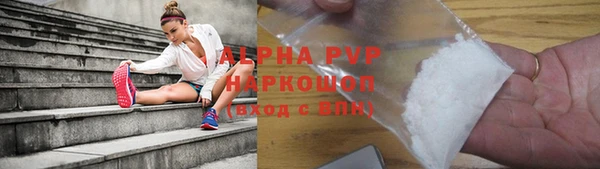 мдпв Волосово