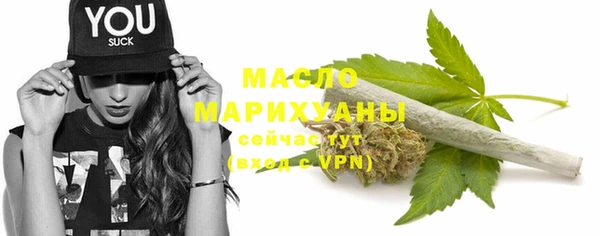 гидропоника Володарск