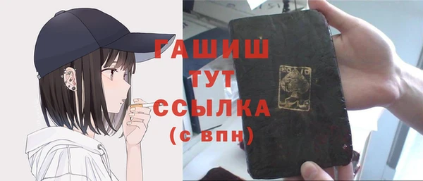 кокаин перу Верхний Тагил
