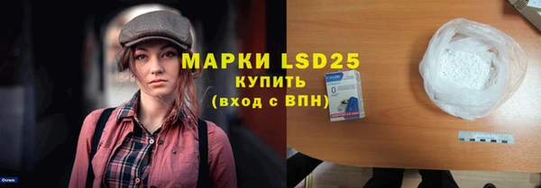 мдпв Волосово