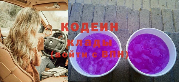 мескалин Верхнеуральск