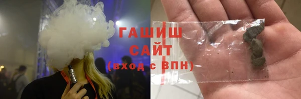 кокаин перу Верхний Тагил