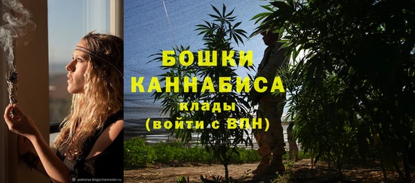 а пвп мука Волоколамск