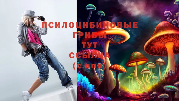 мефедрон мука Верея