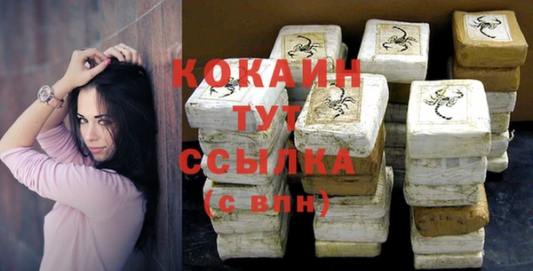гидропоника Володарск