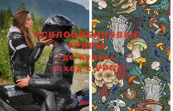 мефедрон мука Верея