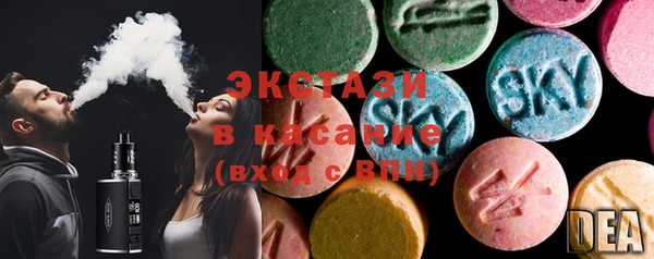 мескалин Верхнеуральск