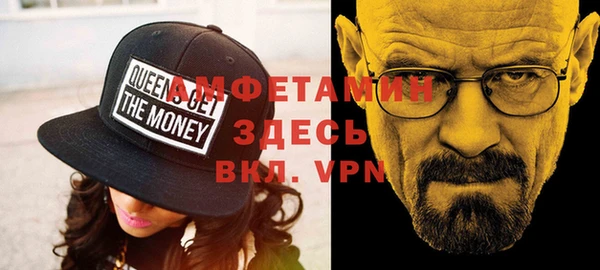 кокаин перу Верхний Тагил