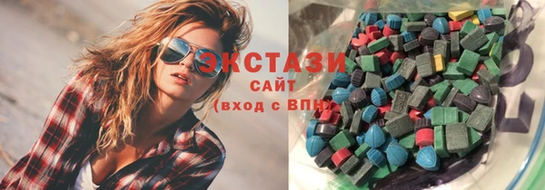 мескалин Верхнеуральск