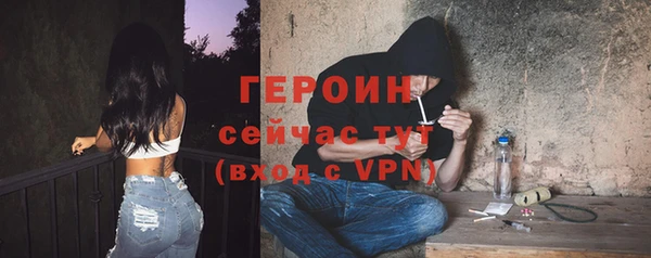 гидропоника Володарск