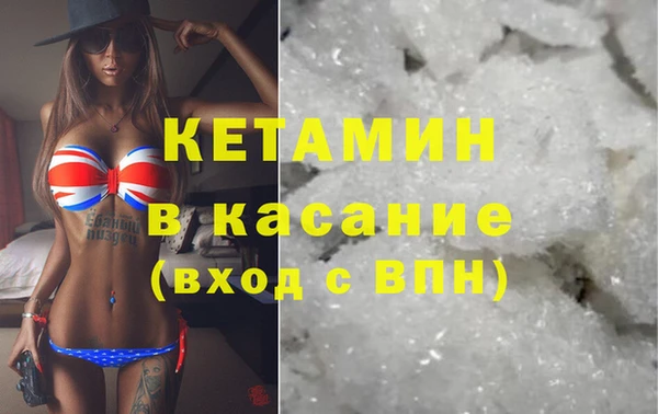 мдпв Волосово