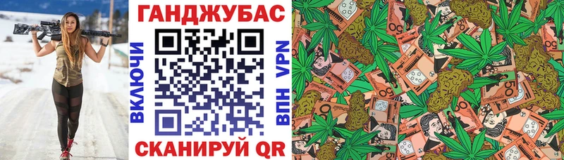 Купить закладки  Краснозаводск  Шишки марихуана планчик 